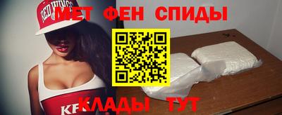 хмурый Коммунар
