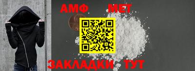 хмурый Коммунар