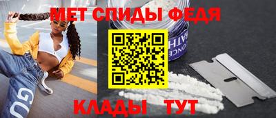apvp Краснокаменск