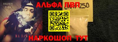 ПСИЛОЦИБИНОВЫЕ ГРИБЫ Комсомольск-на-Амуре
