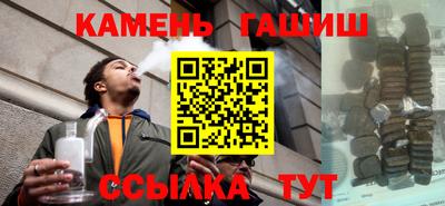 ALPHA-PVP Конаково