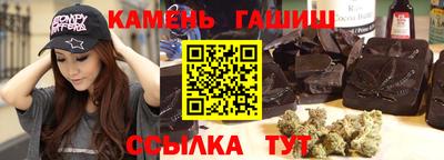 ALPHA-PVP Конаково