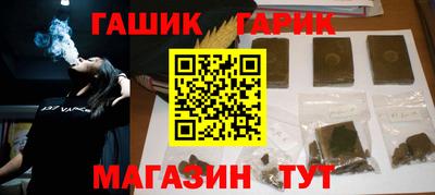 хмурый Коммунар