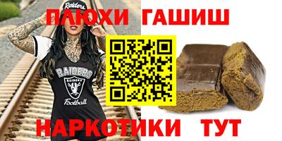 хмурый Коммунар