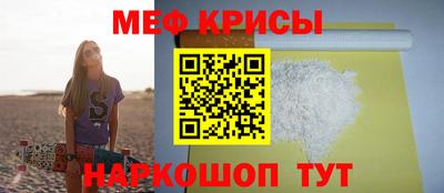 ALPHA-PVP Конаково