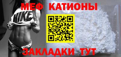 ПСИЛОЦИБИНОВЫЕ ГРИБЫ Комсомольск-на-Амуре