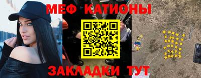 хмурый Коммунар