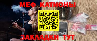 ПСИЛОЦИБИНОВЫЕ ГРИБЫ Комсомольск-на-Амуре
