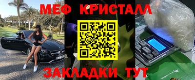 хмурый Коммунар