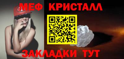 ПСИЛОЦИБИНОВЫЕ ГРИБЫ Комсомольск-на-Амуре