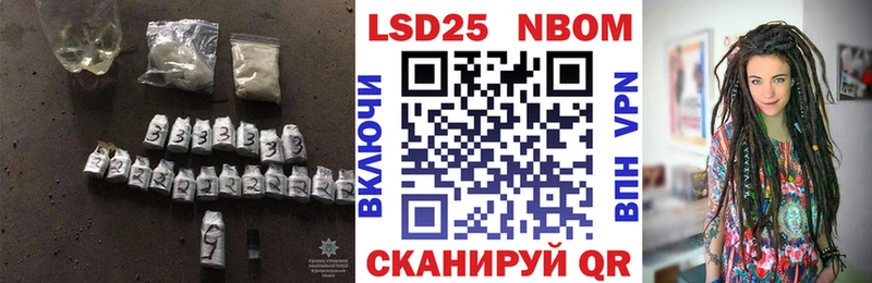 наркотики hydra tor LSD-25 экстази кислота Клинцы
