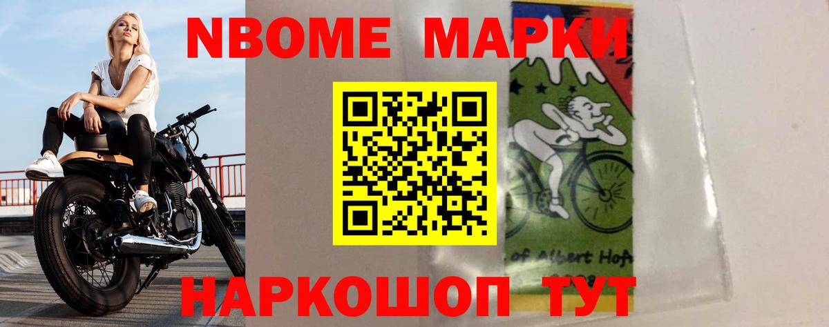 Лсд 25 экстази  LSD-25 экстази кислота  мега сайт  Клинцы  Лсд 25 экстази кислота  Вход с VPN 