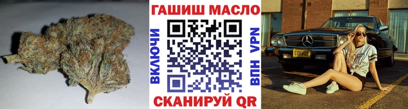 Дистиллят ТГК жижа  кракен ССЫЛКА  Клинцы 