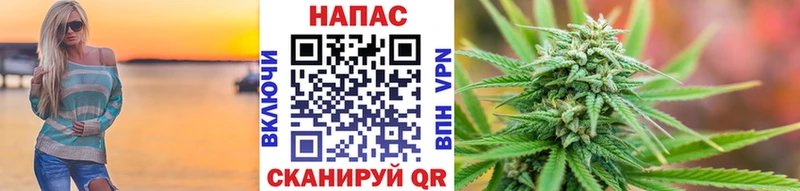 даркнет сайт  Клинцы  Бошки марихуана SATIVA & INDICA 